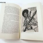 People in the Black Panther Party Picture